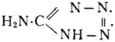 EB1911 - Guandine - Amidotetrazotic acid.png