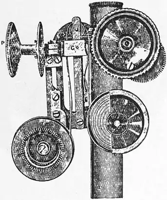 EB1911 - Heliometer - Fig. 13.jpg