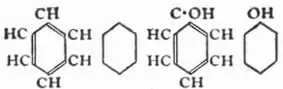 EB1911 Chemistry - Benzene, Oxybenzene.jpg