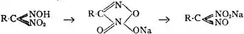 EB1911 Chemistry - Hantzsch.jpg