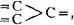 EB1911 Chemistry - Triple Ethylene.jpg