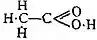 EB1911 Chemistry - acetic acid.jpg