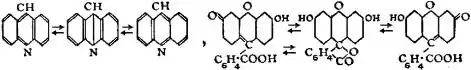 EB1911 Chemistry - acridine and fluorescein.jpg