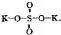 EB1911 Chemistry - potassium sulphate.jpg