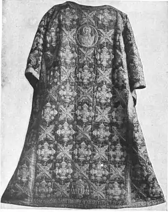 EB1911 Dalmatic - Fig. 5.—GREEK SAKKOS.jpg