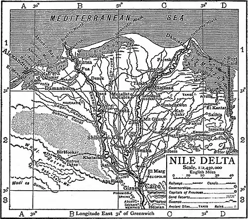 EB1911 Egypt - Nile delta.jpg