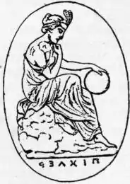 EB1911 Gem - Fig. 14—Muse.jpg