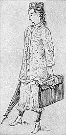 EB1911 India - Parsi schoolgirl.jpg