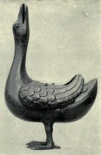 EB1911 Japan - Bronze Duck Incense Burner.jpg