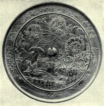 EB1911 Japan - Bronze Mirror.jpg