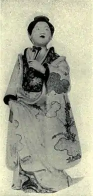 EB1911 Japan - Figure.jpg