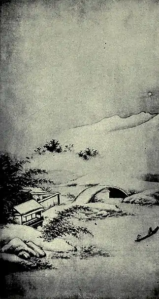 EB1911 Japan - Landscape in snow.jpg