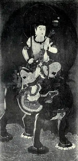 EB1911 Japan - Manjusri, Deity of Wisdom.jpg