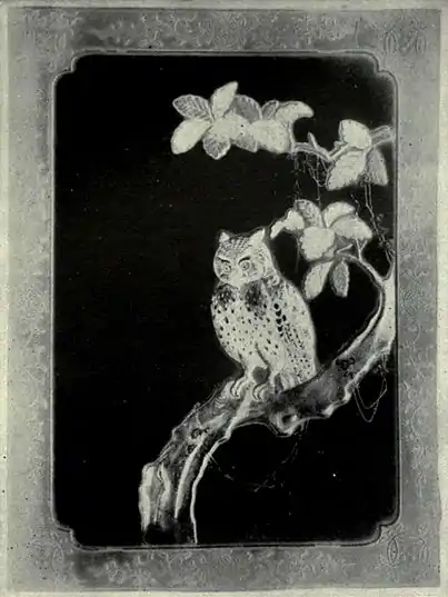 EB1911 Japan - Owl on a Branch.jpg