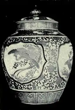 EB1911 Japan - Tea Jar(2).jpg