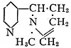 EB1911 Nicotine - nicotine.jpg