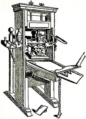 EB1911 Printing - Blaeu's Wooden Hand-press.jpg