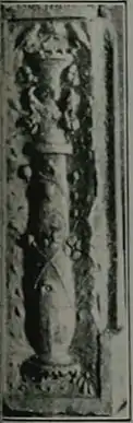 EB1911 Roman Art - Pilaster.jpg