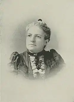 ESTHER T. HOUSH.jpg