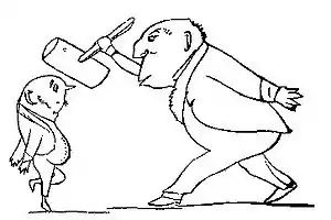 Edward Lear A Book of Nonsense 24.jpg