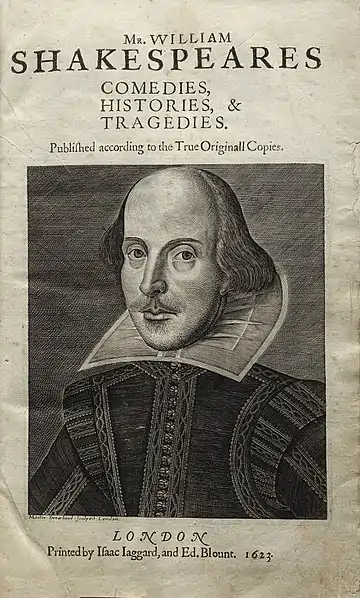 First Folio.jpg