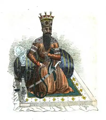 Futteh Ali Shah, King of Persia.jpg