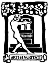 Gorham Press publishing logo.png