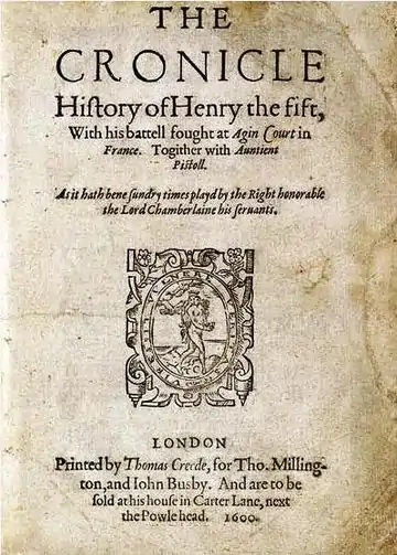 Henry V 1600 Q titlepage.JPG