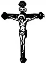 Jesus crucified.png