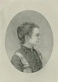 LOUISE IMOGEN GUINEY.jpg