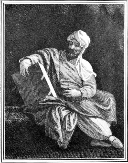 Life of Mohammed - Frontispiece.png