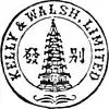 Logo of Kelly & Walsh, Limited.jpg