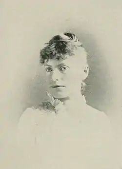 MARTHA R. FIELD.jpg