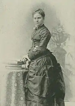 MARY RYERSON BUTIN.jpg