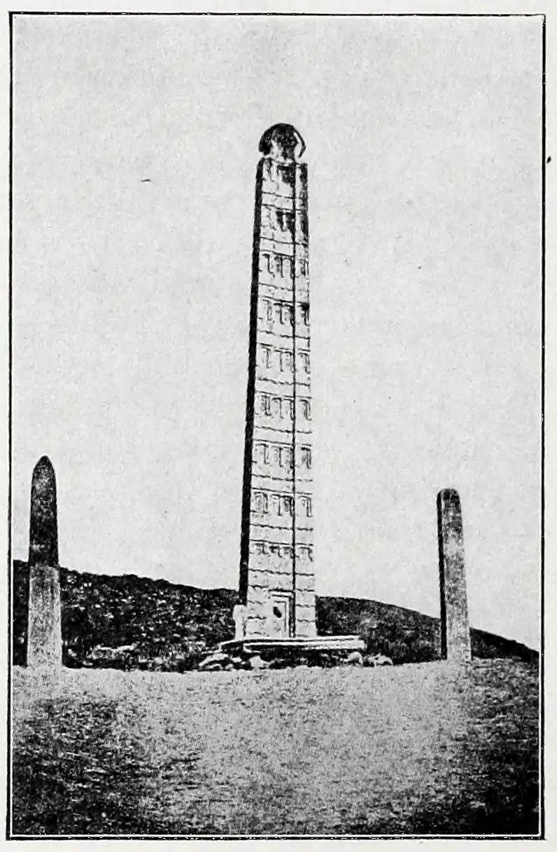 Periplus 064 Axum.png