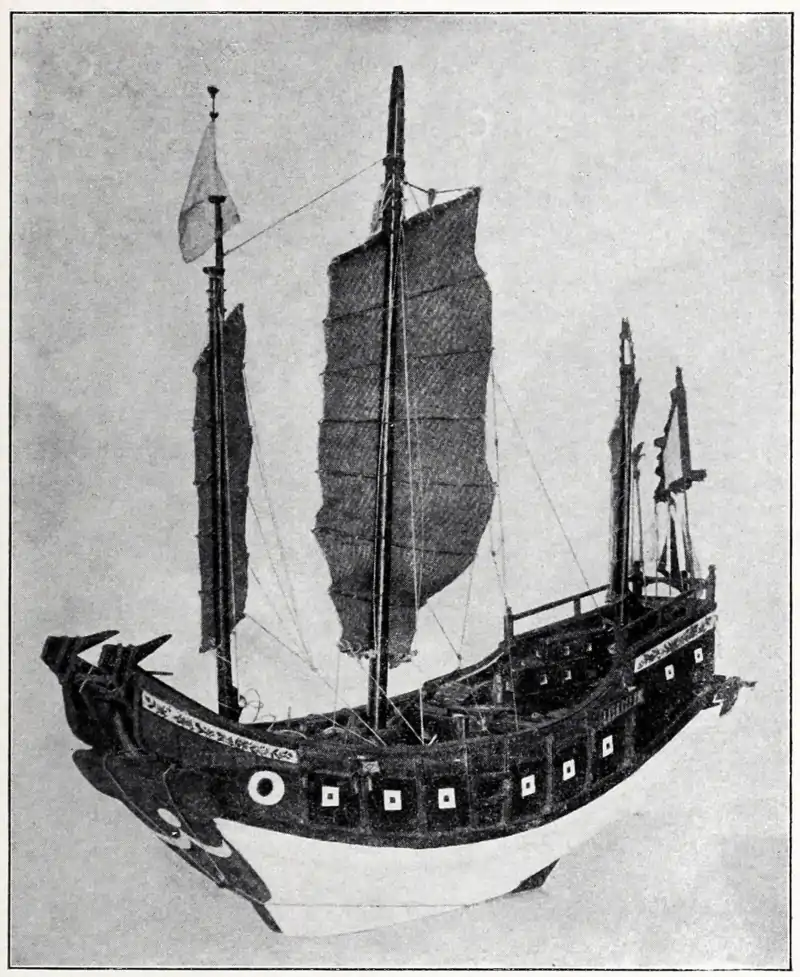 Periplus 247 Chinese Junk.png