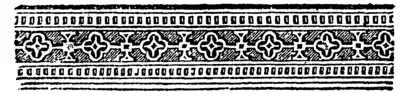 Petty1647Hartlibpag007OrnamentImageA.png