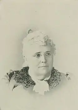 ROSA MILLER AVERY.jpg