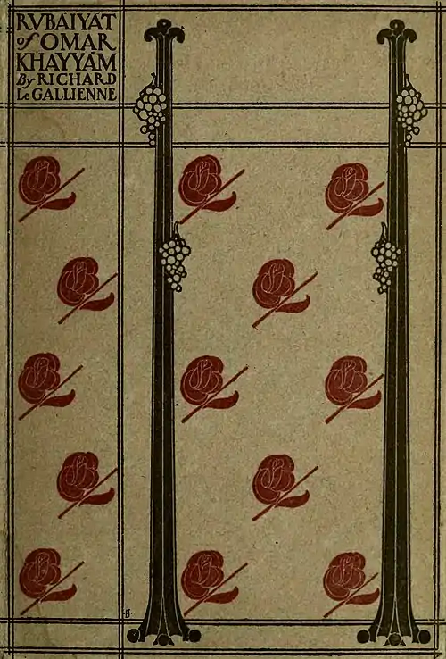 Rubáiyát of Omar Khayyám - Cover.jpg