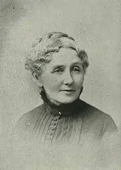 SARAH BROWN INGERSOLL COOPER.jpg