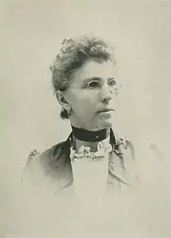 SARAH CARMICHAEL HARRELL.jpg