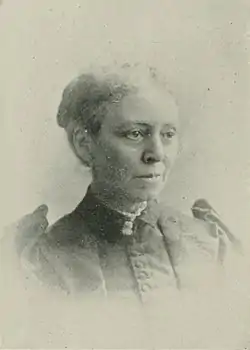 SARAH ELIZABETH BIERCE.jpg