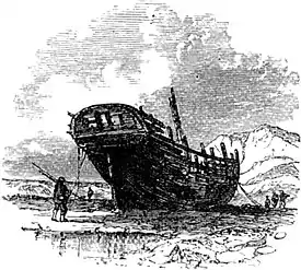 SFR b+w - shipwreck.jpg