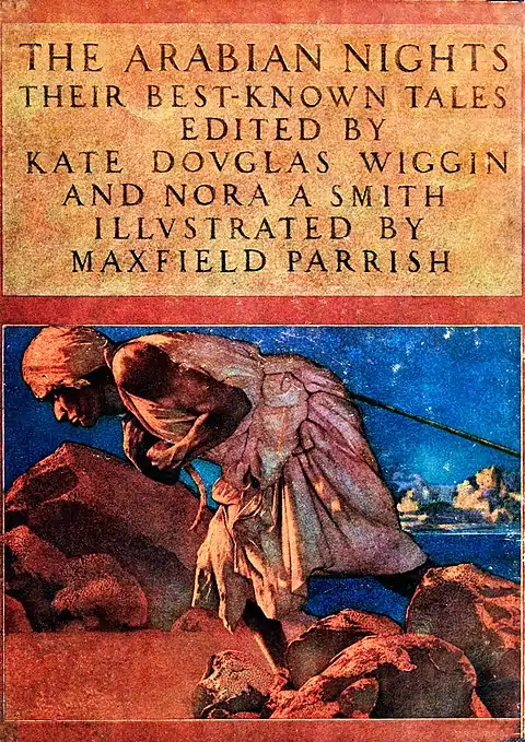 The Arabian Nights (1909), cover.jpg