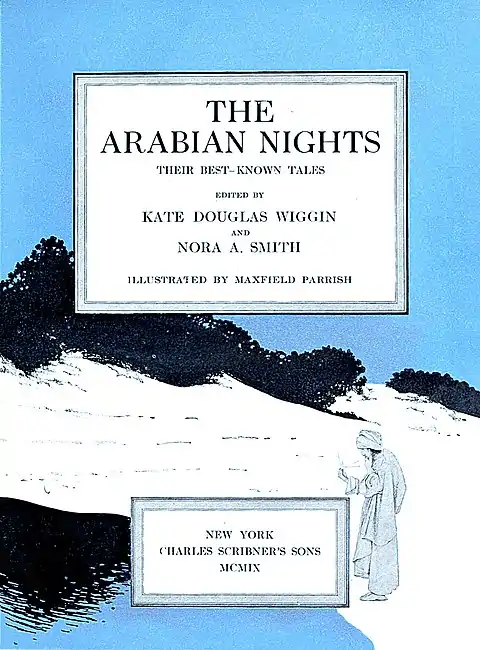 The Arabian Nights (1909), title.jpg