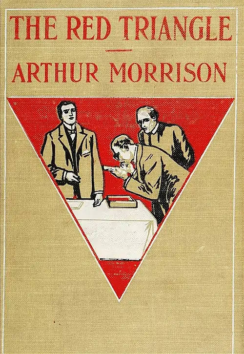 Cover from 'The Red Triangle' by Arthur Morrison (1903 edition)