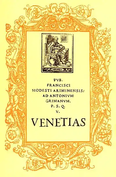 Facsimile of a frontispiece printed at Venice in 1521