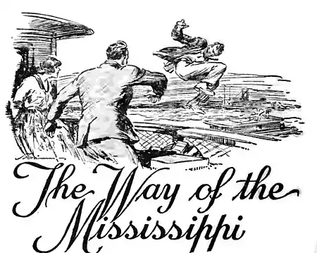 The way of the Mississippi