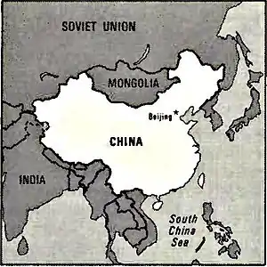 World Factbook (1982) China.jpg