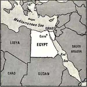 World Factbook (1982) Egypt.jpg